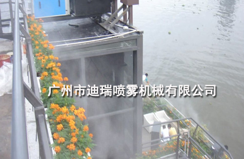 噴霧降溫系統(tǒng)